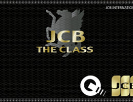JCBブラックカード