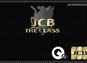 JCBブラックカード